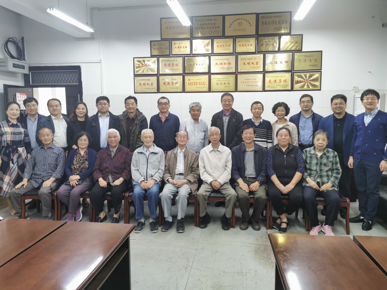 QQ图片20200927141910.jpg