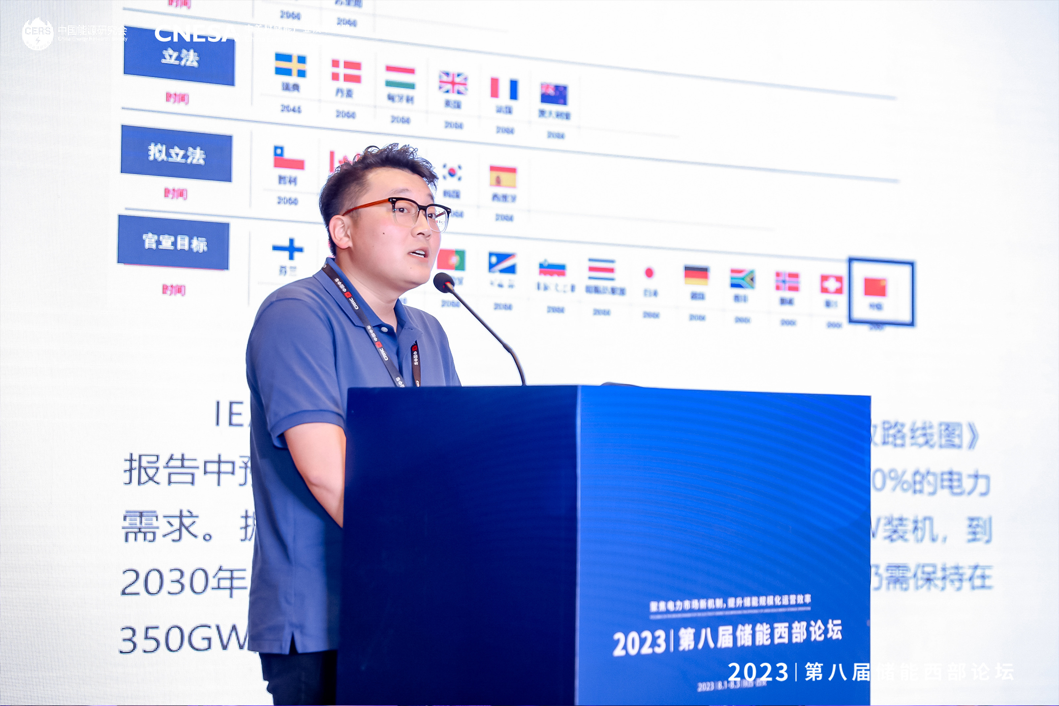 169328607199617276BE.jpg 图2.jpg