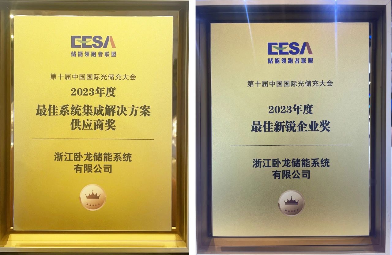 170131160211950741D1.jpg 微信图片_20231130102152.jpg